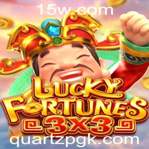 LUCKYFORTUNES3x3: Descubra o Empolgante Mundo de Sorte e Estratégia